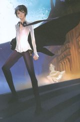BUY NEW ugetsu hakua - 152759 Premium Anime Print Poster